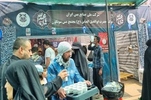 خدمت‌ رسانی ۴ موکب شرکت ملی صنایع مس ایران به زوار حضرت اباعبدالله الحسین (ع)