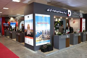 حضور فعال شرکت توسعه آهن و فولاد گل‌ گهر در نهمین نمایشگاه معدن و صنایع معدنی کرمان