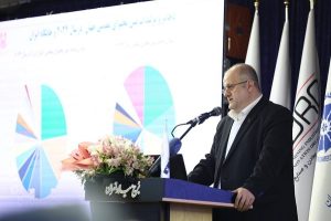 هدف‌ گذاری تولید ۳ میلیون تن کنسانتره مس تا پایان برنامه هفتم توسعه