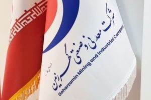 تیرماهی پربار برای “گهرزمین”؛ رشد ۳۰ درصدی تولید