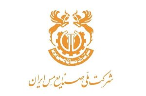 رشد ۳۸ درصدی درآمد «فملی» در پنج‌ماهه نخست ۱۴۰۴/ کاتد همچنان قلب تپنده فروش مس ایران