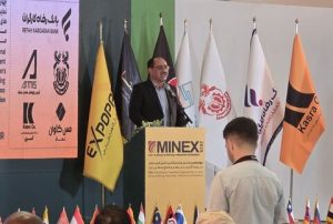 ایران با وجود ذخایر عظیم معدنی هنوز جایگاه واقعی خود را در بازار جهانی نیافته است