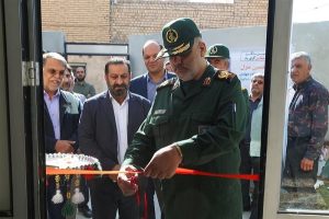 افتتاح شصت و هفتمین منزل مسكونی گروه جهادی بسیج كارگری ذوب آهن اصفهان