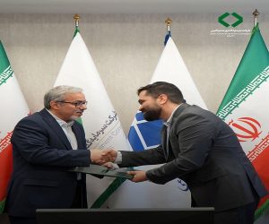 با حکم سیاسی‌ راد ؛ سرپرست معاونت توسعه معادن و صنایع معدنی تاصیکو منصوب شد