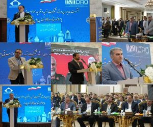 تأکید بر توسعه متوازن و نقش‌ آفرینی معادن در اقتصاد آینده