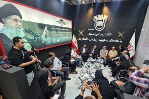 كاهش هزینه‌ ها و توسعه محصولات ، راهبرد اصلی ذوب‌آهن اصفهان