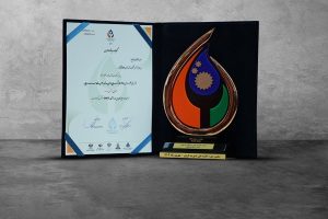 دریافت تندیس جایزه ملی مدیریت انرژی توسط شرکت توسعه آهن و فولاد گل‌ گهر