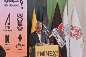 ماینکس بستری برای جذب سرمایه‌ گذاری و گسترش همکاری‌ های بین‌ المللی است