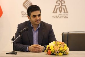 مصلی تهران میزبان ماینکس ۲۰۲۵ ؛ گردهمایی تخصصی معدن و صنایع معدنی ایران