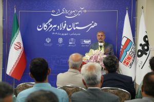 تقویت زیرساخت‌ های آموزشی و مهارتی استان با بهره‌ برداری از هنرستان فولاد هرمزگان