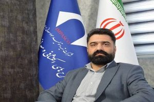 صدور پروانه تجمیعی برای نخستین بار در ایمپاسکو
