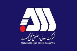 “کگل”: افزایش ۳۰ درصدی تولید، موتور محرک رشد درآمد عملیاتی