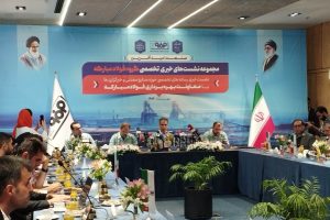 رشد ۲.۲ درصدی تولید فولاد مبارکه در نیمه نخست ۱۴۰۴/ کاهش ۸۳ درصدی مصرف آب