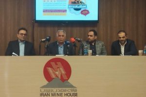 برگزاری کانماین ۱۴۰۴ با محوریت هوش مصنوعی و جذب سرمایه‌های خارجی