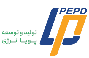 گام بلند پویا انرژی در جهت تأمین برق پایدار صنایع معدنی و فولادی