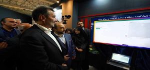 رونمایی از نخستین بستر ملی داده‌ محور اکتشاف زمین‌ شناسی کشور در سمپوزیوم 1404 / وفایی فرد: معادن ایران وارد دوران هوشمندی و پایداری شده است