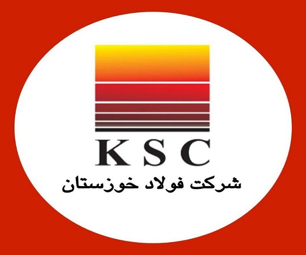 بلوغ صنعتی