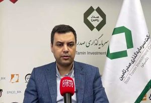 تاصیکو در دو مرحله افزایش سرمایه می‌دهد/ جهش تولید در طلای تفتان