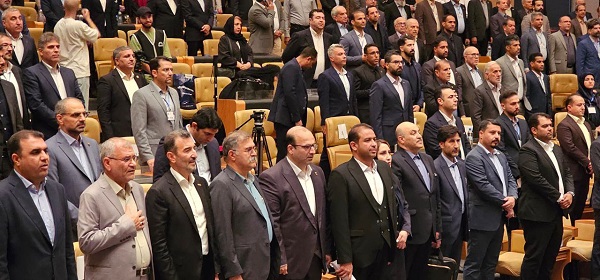 سمپوزیوم فولاد ایران