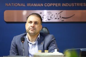 تأکید مدیرعامل شرکت ملی صنایع مس ایران بر رویکرد تسهیل‌ گرانه برای شتاب‌ بخشی به پروژه‌ های ملی مس