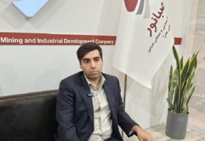 با اجرای اسنپ‌ بک صادرات متوقف نمی‌شود‌/ صادرات ۵۰۰ هزار تن کنسانتره و گندله در دستور کار صبانور