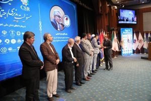 درخشش صبانور در اجلاس ملی مسئولیت‌ پذیری اجتماعی