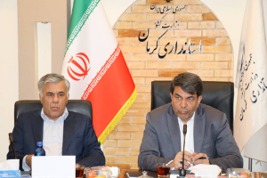 افتتاح طرح تحول زمین‌ شناسی و اکتشاف ذخایر معدنی استان کرمان