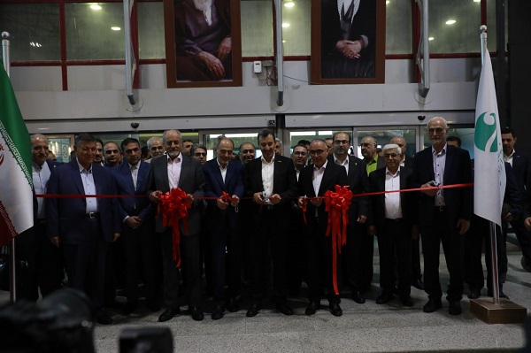 فولاد هرمزگان