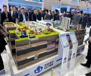 بازدید هیات ایرانی از ماشین‌ آلات پیشرفته معدنی در نخستین روز نمایشگاه بین‌ المللی چین