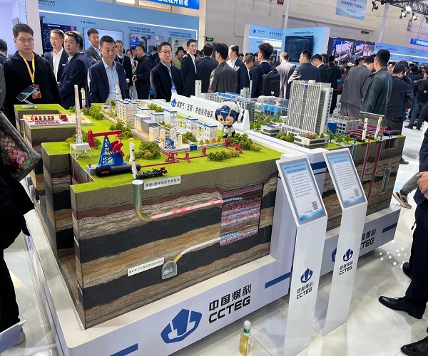 ماشین‌ آلات پیشرفته معدنی