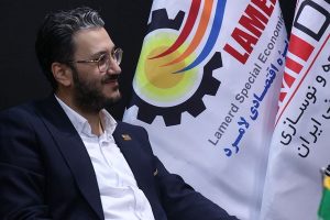 رونمایی از ٢٠ مجوز بدون‌ نام برای تسهیل سرمایه‌گذاری در منطقه ویژه اقتصادی لامرد