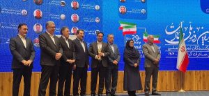 علیرضا رحیم: با نوآوری و صادرات، آینده‌ روشن برای فولاد هرمزگان رقم می‌زنیم