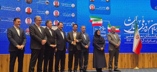 نوآوری