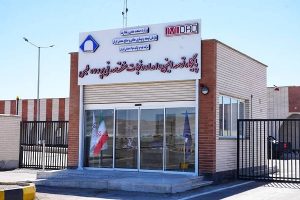 آغاز دوره تخصصی «هواشناسی و تهویه معادن» با حضور استادان روسی در طبس