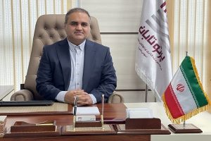 پرتو تابان ؛ پیشگام توسعه سرمایه‌گذاری‌ های معدنی در بازار سرمایه