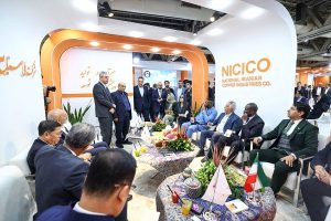 حضور شرکت ملی صنایع مس ایران در نمایشگاه ایران کانماین ۲۰۲۵