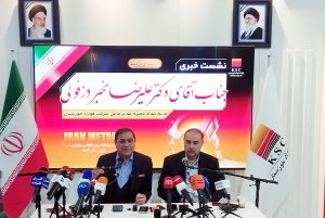 رونمایی فولاد خوزستان از بزرگترین پروژه کنترل غبار در صنعت فولاد