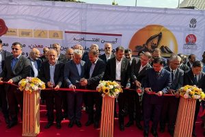 ایران کانماین ۲۰۲۵ آغاز به کار کرد