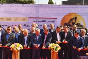 تأکید بر نوسازی ماشین‌آلات و ارتقای ایمنی در معادن ایران / مسیر توسعه با تکیه بر فناوری‌های نوین هموارتر می‌شود