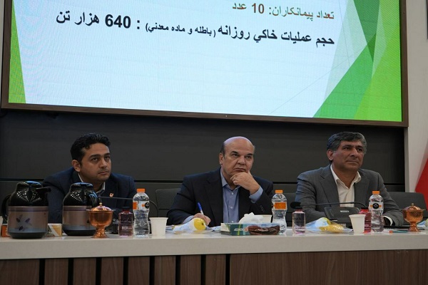 بومی‌ سازی تجهیزات راهبردی