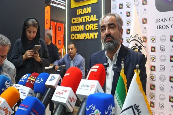 بیلت گرد ۳۰۰ میلی‌ متری