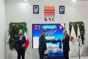 تافکو ؛ نخستین تولیدکننده گوی سرباره گیر در ایران