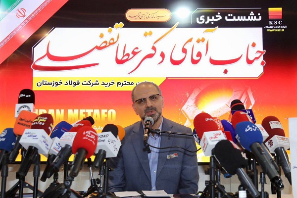 تولید داخلی