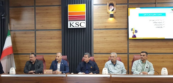 جایزه ملی تعالی نگهداری