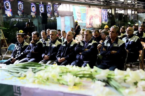 ذوب‌آهن اصفهان