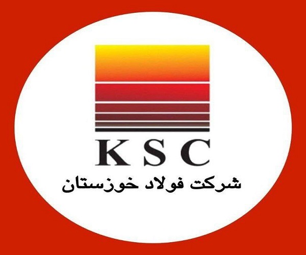 سازمان بورس و اوراق بهادار