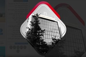 رشد ۵۴۰٪ فروش‌ های واگذارشده سرمایه‌گذاری توسعه معادن و فلزات