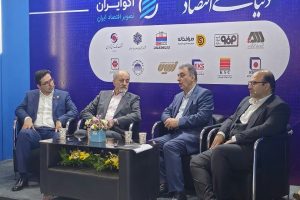 سعدمحمدی در سمپوزیوم فولاد بر برنامه‌ریزی دقیق و حضور فعال در بازارهای جهانی تأکید کرد / ویدئو