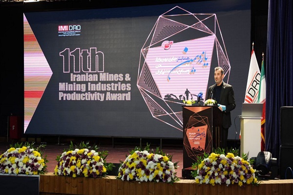 سیاست‌ های شش‌ گانه بهره‌وری ایمیدرو