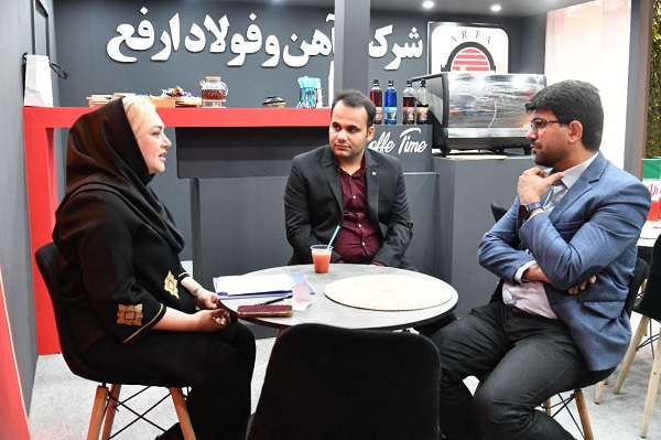 شرکت آهن و فولاد ارفع